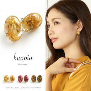 sAX NA  {^sAX t[  Ԃ fB[X ANZT[ t  v[g  KUOPIO