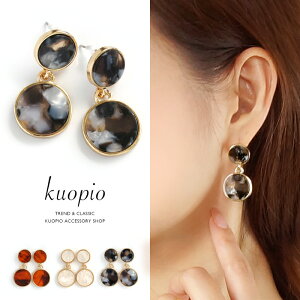 sAX Ԃ }[u fB[X ANZT[ h T[N ubN zCg uE v[g Mtg t   KUOPIO