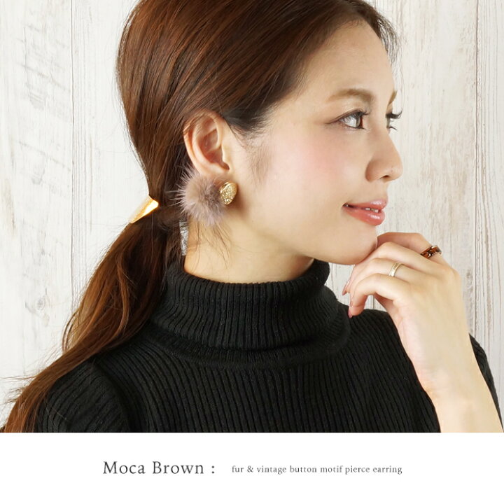 楽天市場】ピアス ファー イヤリング ボタンピアス ボタンイヤリング 