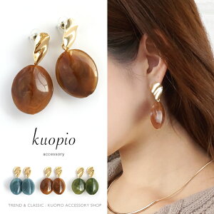 sAX Ԃ }[u ԂsAX fB[X ANZT[ uE u[ J[L h v[g  KUOPIO