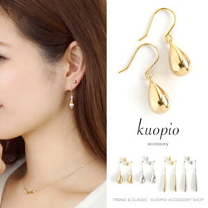 sAX 2z[  hbv tbN fB[X ANZT[ { S[h Vo[ t  Vv v[g Mtg