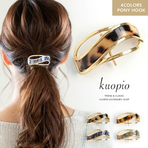 |j[tbN wAS wAJt wAtbN wAANZT[ ׂb ^ l O AW }[u 