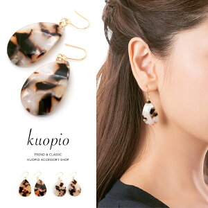 sAX ׂb fB[X ANZT[  hbv tbN h }[u x[W uE v[g a  l KUOPIO NIsI 