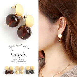 sAX r[Y S[h ^ J{V fB[X ANZT[ AZ` t  uE  AC{[ Mtg v[g  KUOPIO