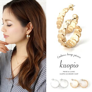 sAX t[v fB[X ANZT[ Vv Be[W g S[h Vo[ Ch t  v[g  KUOPIO