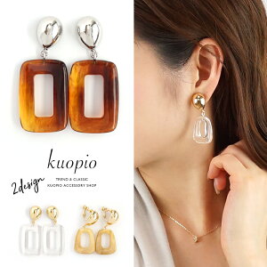 sAX Ԃ CO AM[ `^ fB[X NA  t[v XNGA }[u h v[g