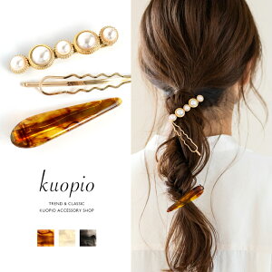 wAsZbg |j[tbN p[ wAANZT[ d˕t t  Mtg v[g ܂Ƃߔ   KUOPIO