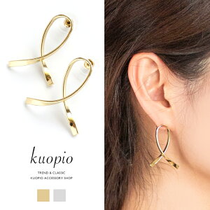 sAX { cCXg Vv S[h Vo[ fB[X ANZT[ t  Mtg v[g  KUOPIO