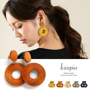 sAX CO Ԃ fB[X ANZT[ Ebh 傫  v[g Mtg  NIsI KUOPIO