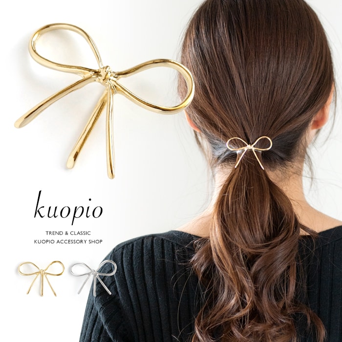 ポニーフック リボン ヘアカフ ヘアフック ヘアアクセサリー メタル 髪留め ゴールド シルバー シンプル ヘアアレンジ プレゼント  KUOPIO