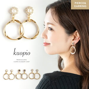 sAX CO Ԃ AM[ `^ fB[X t[v h t[  t LL v[g