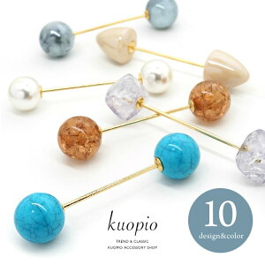 10fUCIׂ wAog V[g wAANZT[ fB[X 񂴂 wAs p[ v`v R[f v[g AW