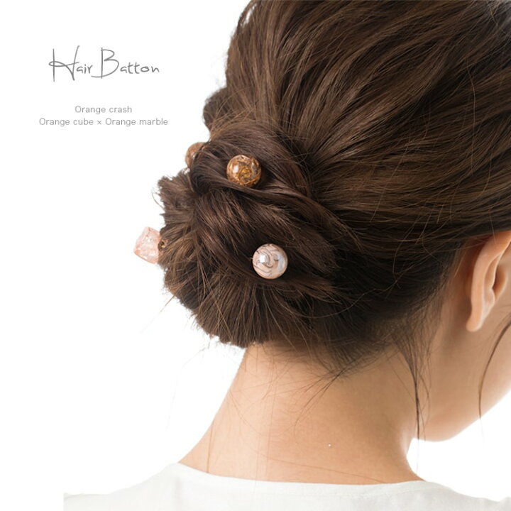 楽天市場 10デザインから選べる ヘアバトン ショート ヘアアクセサリー レディース かんざし ヘアピン パール プチプラ コーデ プレゼント アレンジ Kuopio