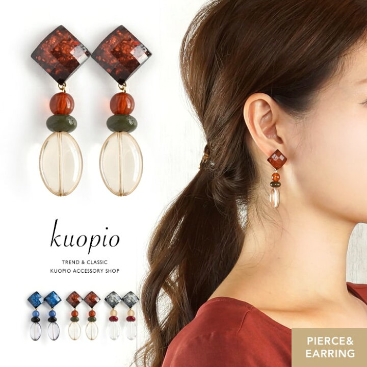 楽天市場】ピアス イヤリング 大ぶり レトロ レディース アクセサリー  
