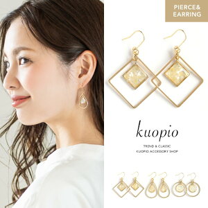 sAX CO fB[X ANZT[ Ԃ hbv tbN LL VF  Lk t  h  v[g Mtg