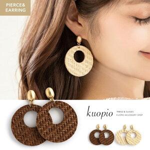 sAX CO fB[X Ԃ ANZT[ ^ ҂ݍ JWA 傫 h v[g Mtg a  KUOPIO