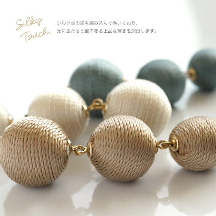 楽天市場】ピアス イヤリング 大ぶり レディース アクセサリー 揺れる 
