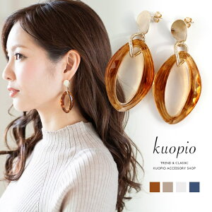 sAX CO Ԃ t[v h fB[X ANZT[ AM[ `^ 傫 lWol H~ R[f 