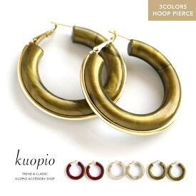 ピアス フープ フープピアス 大ぶり レディース アクセサリー 冬 マーブル ワイド プレゼント 女性 KUOPIO クオピオ