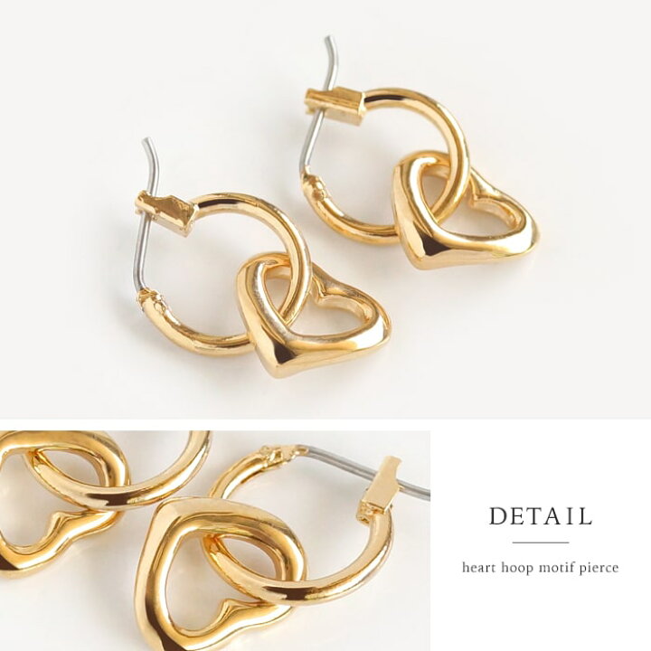 楽天市場】【スーパーSALE☆30%OFF】 ピアス フープピアス ハート 