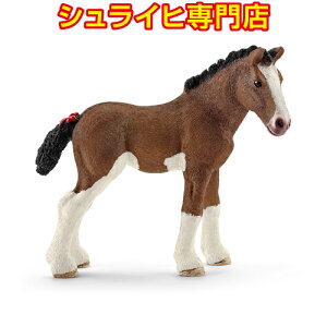yVCqXzVCq NCfXf[n e 13810 tBMA t@[[h FARM WORLD n E} horses schleich