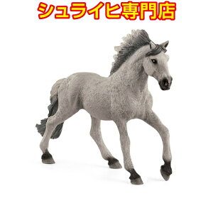 yVCqXzVCq \CA}X^O IX 13915 tBMA t@[[h FARM WORLD n E} horses schleich
