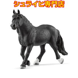 【シュライヒ専門店】シュライヒ ノリーカー馬 オス 13958 動物フィギュア ファームワールド FARM WORLD 馬 ウマ horses schleich 2023 新商品