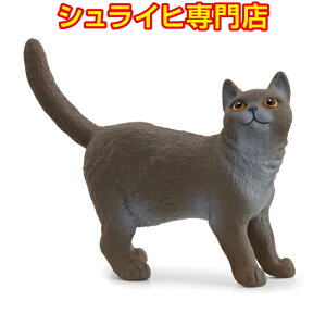 yVCqXzVCq ueBbVV[gwA 13973 tBMA t@[[h FARM WORLD schleich 2024 Vi