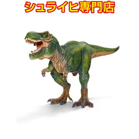 【シュライヒ専門店】シュライヒ ティラノサウルス・レックス 14525 恐竜フィギュア 恐竜 ジュラシック・パーク Dinosaurs jurassic park schleich