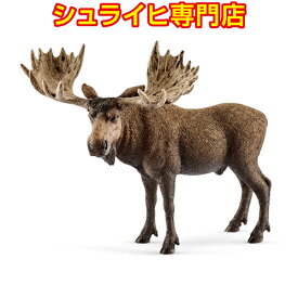 【シュライヒ専門店】シュライヒ ヘラジカ オス 14781 動物フィギュア ワイルドライフ Wild Life 森林 Forest schleich