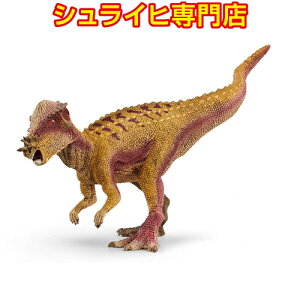恐竜 パキケファロサウルス フィギュアの人気商品 通販 価格比較 価格 Com