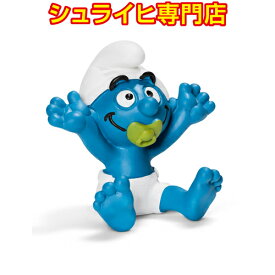 楽天市場 ベビースマーフの通販