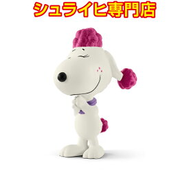 【シュライヒ専門店】シュライヒ フィフィ 22053 スヌーピーフィギュア ピーナッツ peanuts snoopy schleich 販売終了品