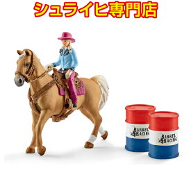 【シュライヒ専門店】シュライヒ バレル・レーシング カウガール 41417 動物フィギュア ホースクラブ HORSE CLUB schleich