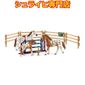 yVCqXzVCq Ap[Tñg[jOZbg 42433 tBMA t@[[h FARM WORLD n E} horses schleich