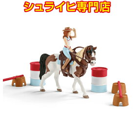 【シュライヒ専門店】シュライヒ ウエスタンライディング 42441 動物フィギュア ホースクラブ HORSE CLUB schleich