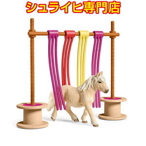 yVCqXzVCq |j[QJ[e 42484 tBMA t@[[h FARM WORLD n E} horses schleich