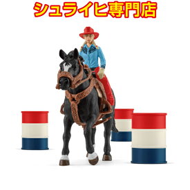 【シュライヒ専門店】シュライヒ カウガールのバレル・レーシング 42576 動物フィギュア ファームワールド FARM WORLD 馬 ウマ horses schleich