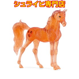 【シュライヒ専門店】シュライヒ キャラメル 70735 妖精フィギュア バヤラ エルフ bayala elves schleich 2023 新商品