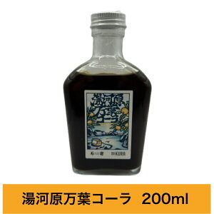 XIWiVNtgR[ ͌tR[ 200ml 1{  z ϊ ő o` ߃^Cv ViKURA