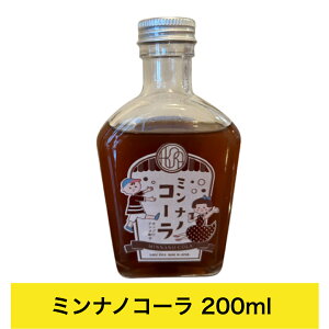 XIWiVNtgR[ ~imR[ 200ml 1{@mJtFC Ñ ԂȂ ql  ߃^Cv ViKURA
