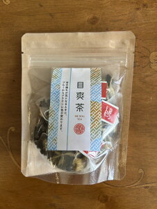 XIWiV ڑu 5g5 1 eB[obO q e mX ViKURA