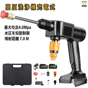 @ R[hX [d ԋ@ K 18vobe[Ή fo4Mpa obe[t \ zƒp N[i[ C| ᑛ zp y ᑛ 