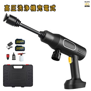 @ R[hX [d 21V @ \  K fo5.0MPa  6IN1 N[i[ mY z ͕ ԋ@  |[^u y 