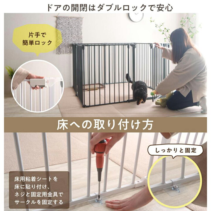 楽天市場】【最新改良版】ペットサークル ペット用サークル 折りたたみ 