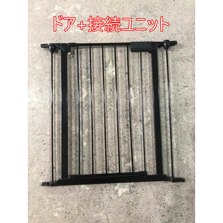 楽天市場】最新改良版 ペットサークルドア サイド 部品 ペット用 