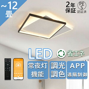 y5Nۏ؁zV[OCg LEDV[OCg DC[^[ Cg Ɩ LED 12 F 铔 Rt  rO Q VƖ Ɩ CeA m a dC ȃG