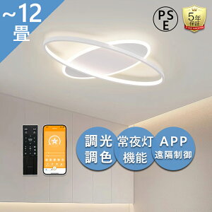 y5Nۏ؁zV[OCg Cg  dC LEDV[OCg 6~12 k 邢 LED F dF Rt LEDCg Ɩ 铔 Ɩ a a k JtF Q