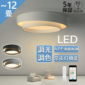 y5Nۏ؁zV[OCg Cg F 6~12 VƖ LEDCg R LED rO Ɩ V[O ^C}[@\ DC[^[ _CjO rO Hsv Vv Ɩ 