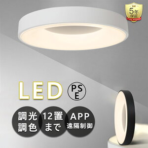 y5Nۏ؁zV[OCg LED F Ɩ  k dC ԐڏƖ Rt 6 8 10 12 tȒP 邢 VƖ rO  JtF m Q _CjO 